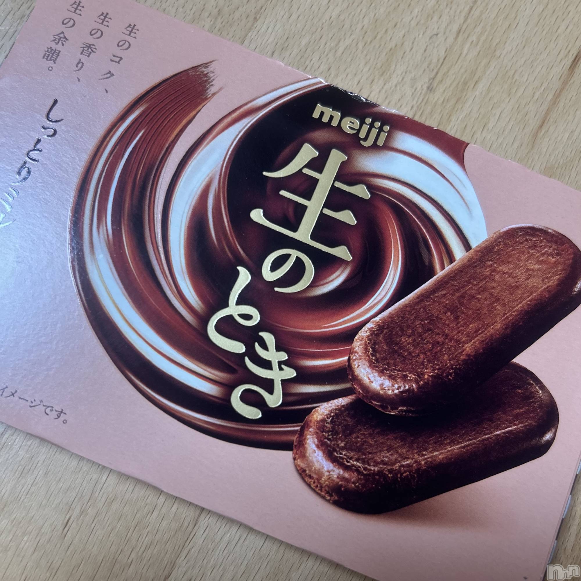 ��ˬ����Х��顦����֥���� �ץ���� ��ˬ(����� �ץ���� ����) ��2026ǯ2��3���̥�֥�����🍫��