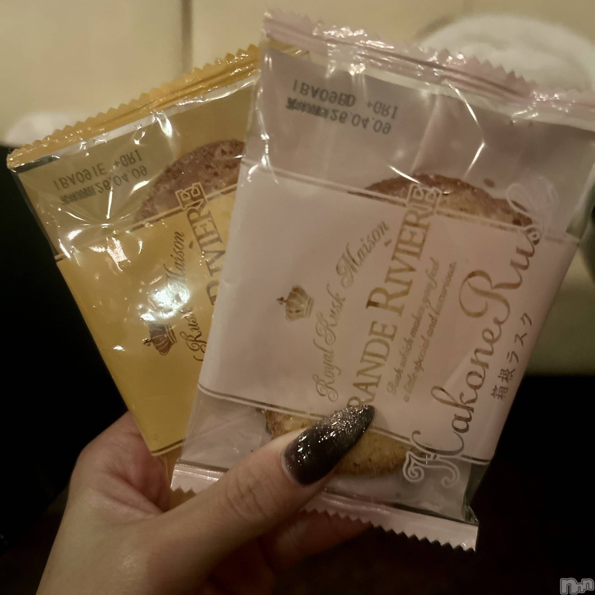 ��ˬ����Х��顦����֥���� �ץ���� ��ˬ(����� �ץ���� ����) ��2026ǯ2��4���̥�֥�����❤️‍🔥��