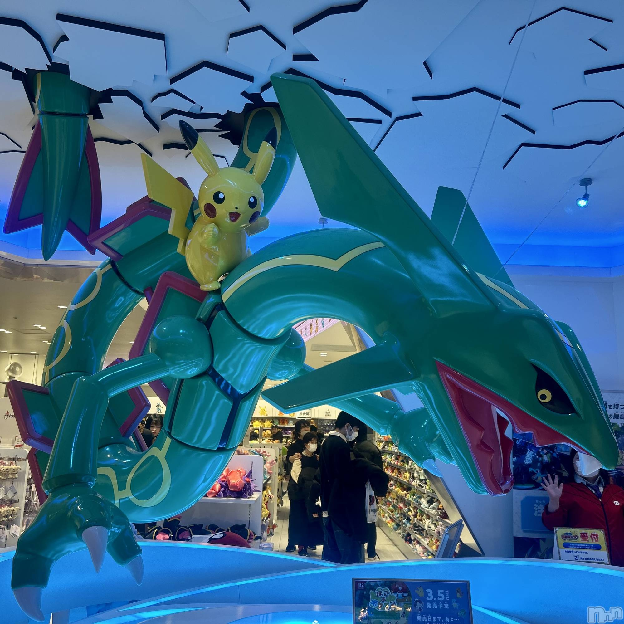 ��ˬ����Х��顦����֥���� �ץ���� ��ˬ(����� �ץ���� ����) ��2026ǯ3��5���̥�֥�����🐉��