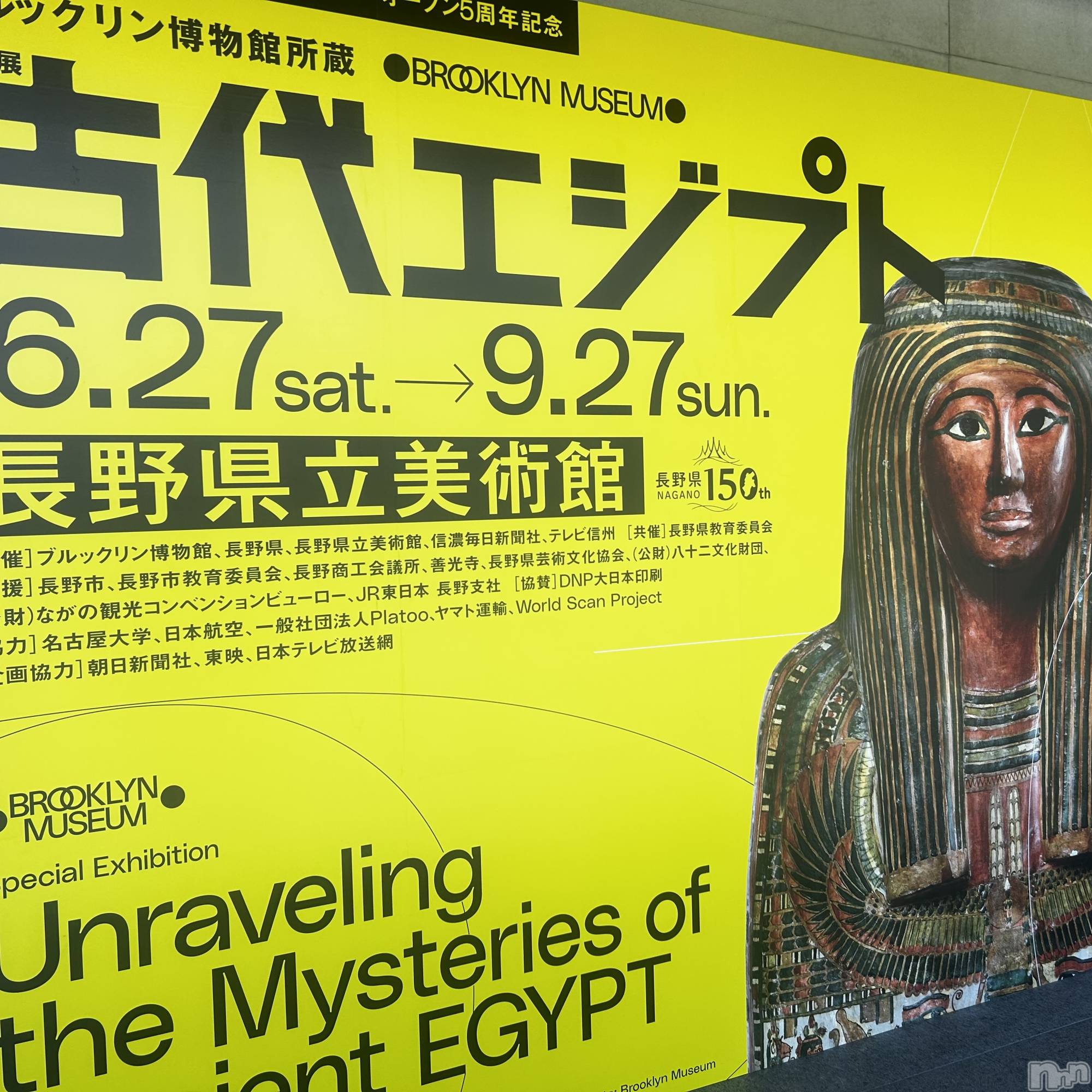 ��ˬ����Х��顦����֥���� �ץ���� ��ˬ(����� �ץ���� ����) ��2026ǯ9��21���̥�֥�����🇪🇬��