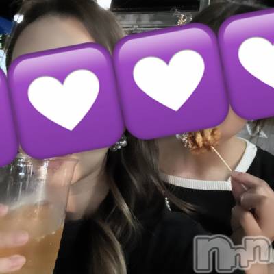 ��ˬ����Х��顦����֥���� �ץ���� ��ˬ(����� �ץ���� ����) ���� ��ʤ�7��5���̥�֥�����🎋��