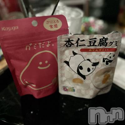 ��ˬ����Х��顦����֥���� �ץ���� ��ˬ(����� �ץ���� ����) ���� ��ʤ�10��12���̥�֥�����🍬��