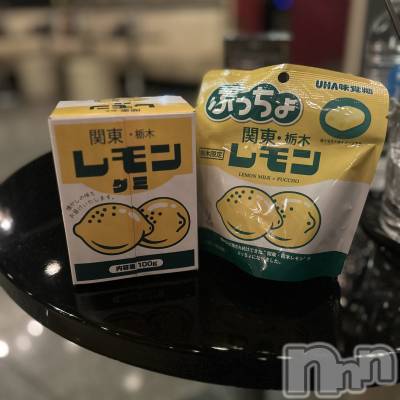 ��ˬ����Х��顦����֥���� �ץ���� ��ˬ(����� �ץ���� ����) ���� ��ʤ�2��19���̥�֥�����🍋��