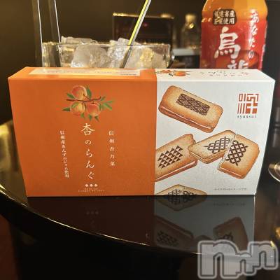 ��ˬ����Х��顦����֥���� �ץ���� ��ˬ(����� �ץ���� ����) ���� ��ʤ�3��11���̥�֥�����🍪��