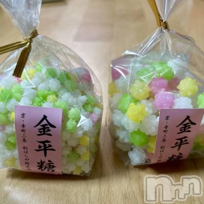 ��ˬ����Х��顦����֥���� �ץ���� ��ˬ(����� �ץ���� ����) ���� ��ʤ�4��17���̥�֥�����🍬��