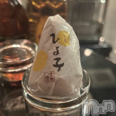 ��ˬ����Х��顦����֥���� �ץ���� ��ˬ(����� �ץ���� ����) ���� ��ʤ�5��20���̥�֥�����🐣��