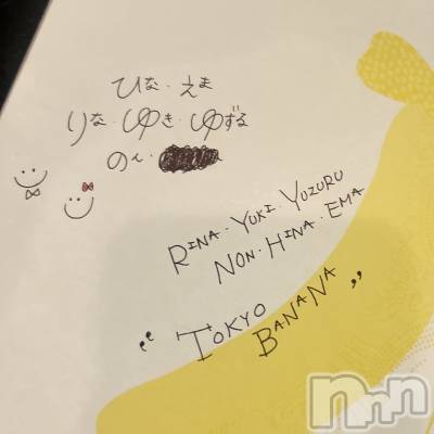 ��ˬ����Х��顦����֥���� �ץ���� ��ˬ(����� �ץ���� ����) ���� ��ʤ�5��31���̥�֥�����❤️‍🔥��