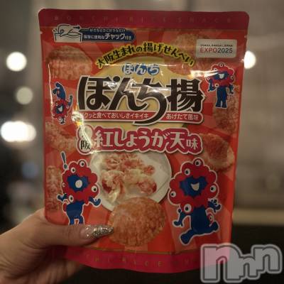 ��ˬ����Х��顦����֥���� �ץ���� ��ˬ(����� �ץ���� ����) ���� ��ʤ�8��4���̥�֥�����🍘��