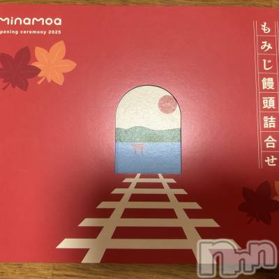 ��ˬ����Х��顦����֥���� �ץ���� ��ˬ(����� �ץ���� ����) ���� ��ʤ�11��22���̥�֥�����🍁��