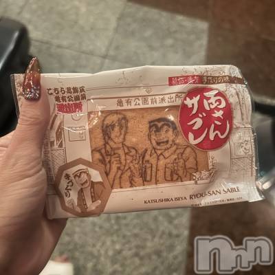 ��ˬ����Х��顦����֥���� �ץ���� ��ˬ(����� �ץ���� ����) ���� ��ʤ�1��15���̥�֥�����🍪��