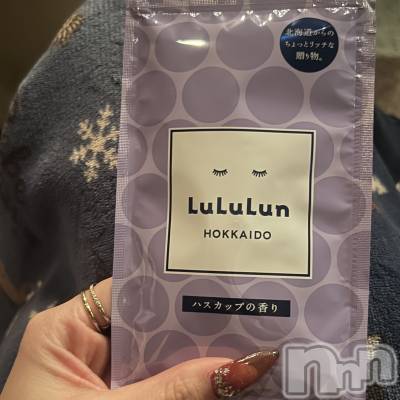 ��ˬ����Х��顦����֥���� �ץ���� ��ˬ(����� �ץ���� ����) ���� ��ʤ�1��28���̥�֥�����❤️‍🔥��