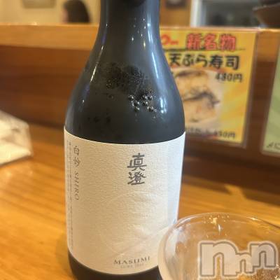 ��ˬ����Х��顦����֥���� �ץ���� ��ˬ(����� �ץ���� ����) ���� ��ʤ�2��2���̥�֥�����🍶��