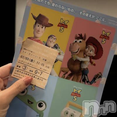 ��ˬ����Х��顦����֥���� �ץ���� ��ˬ(����� �ץ���� ����) ���� ��ʤ�7��3���̥�֥�����💛��