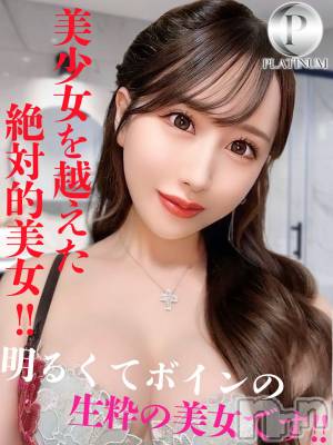 きさき☆プラチナ(24) 身長161cm、スリーサイズB87(E).W55.H83。長岡デリヘル ROOKIE在籍。