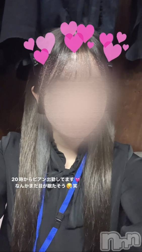 ʥå륺СաɥСӥ٥˥塼 ߤ530̥֥֤ޤޤʹȴʤ1ܤΤߤǤ❕😂