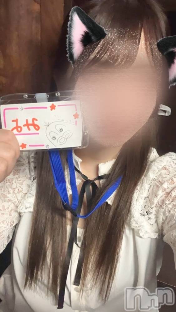 ʥå륺СաɥСӥ٥˥塼 ߤ611̥֥֤Ź夤Ƥޤ😌💭⸒⸒