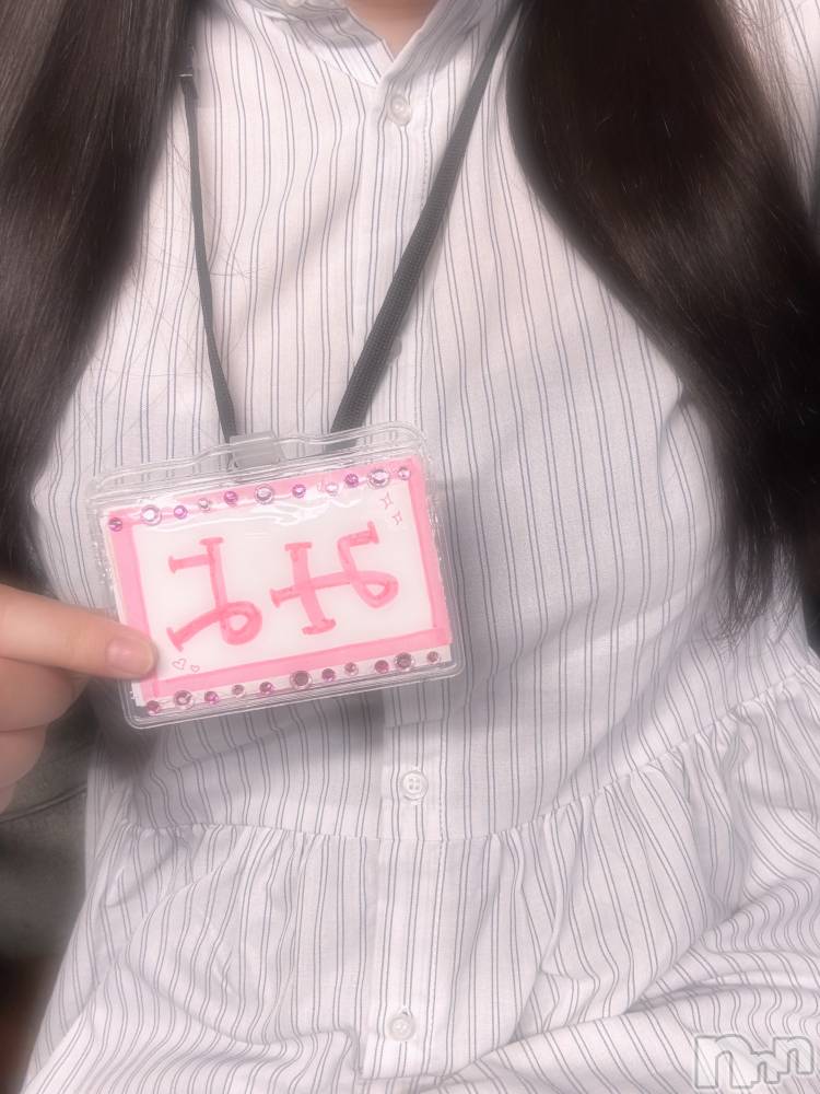 ʥå륺СաɥСӥ٥˥塼 ߤ612̥֥֤פ֤Ǥ✨
