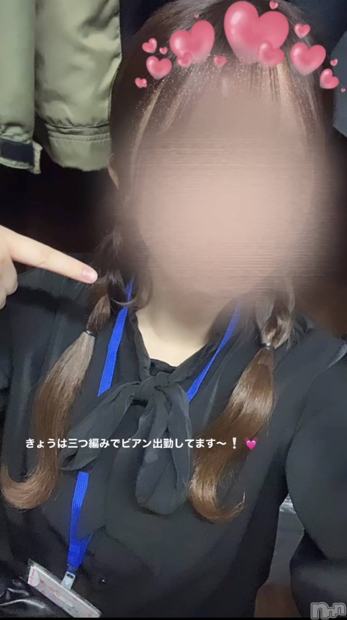 ʥå륺СաɥСӥ٥˥塼 2024ǯ518̥֥💓