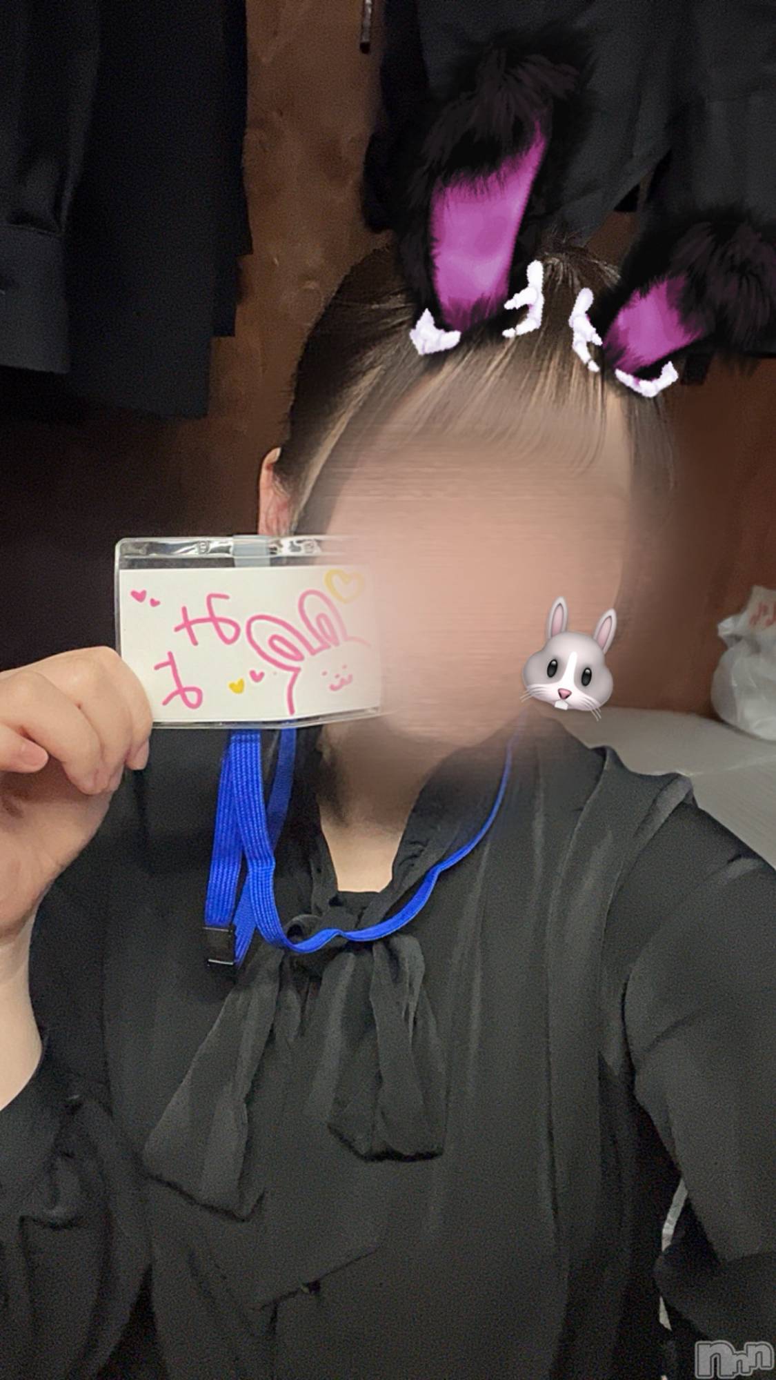 ʥå륺СաɥСӥ٥˥塼 2024ǯ529̥֥🐰💜