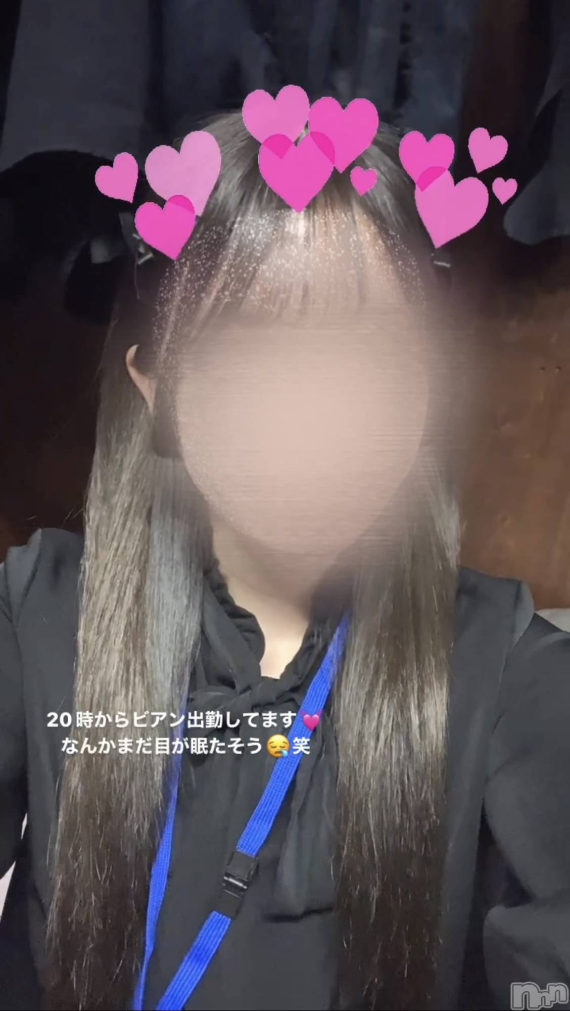 ʥå륺СաɥСӥ٥˥塼 2024ǯ530̥֥֤ޤޤʹȴʤ1ܤΤߤǤ❕😂