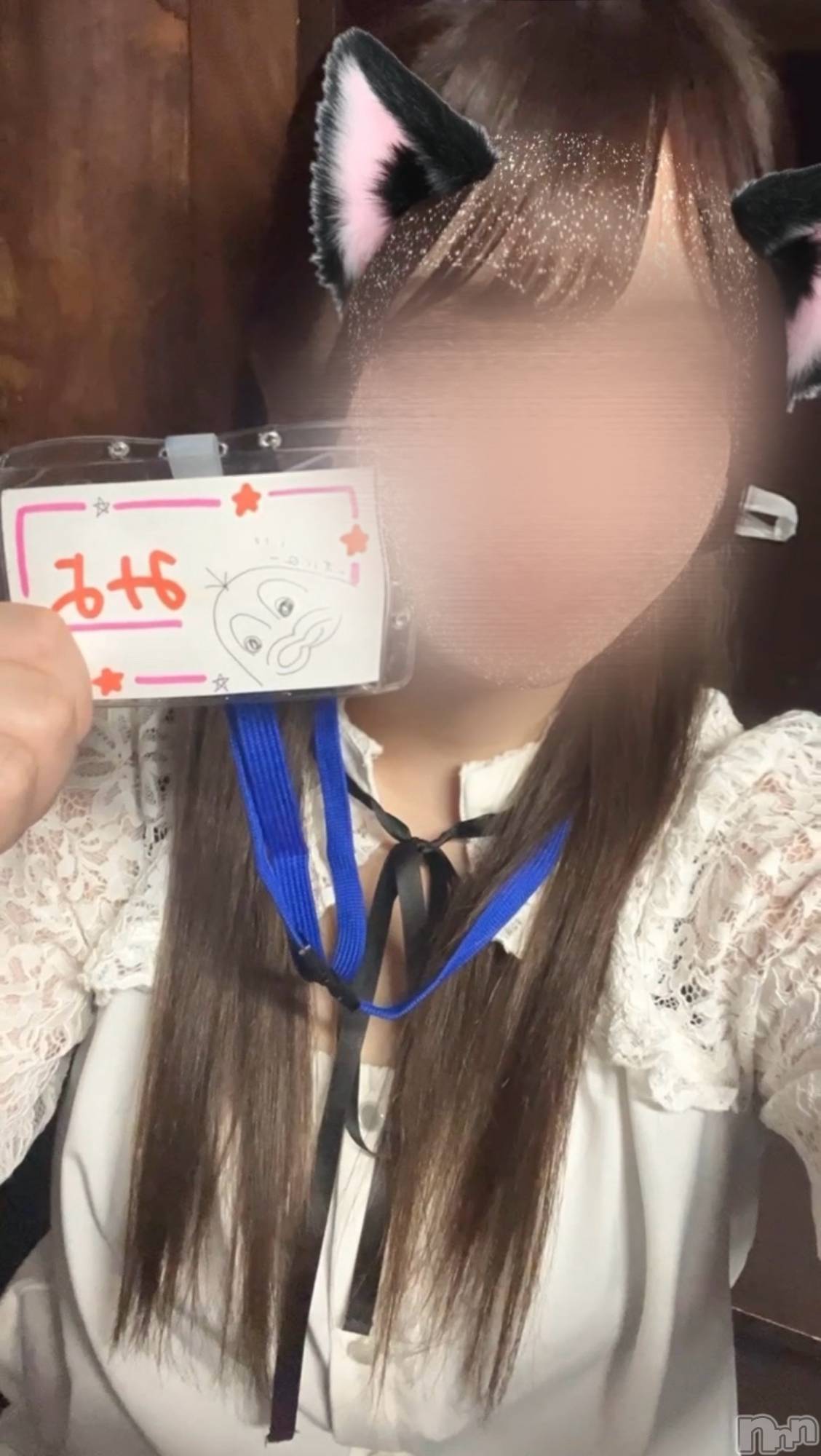 ʥå륺СաɥСӥ٥˥塼 2024ǯ611̥֥֤Ź夤Ƥޤ😌💭⸒⸒