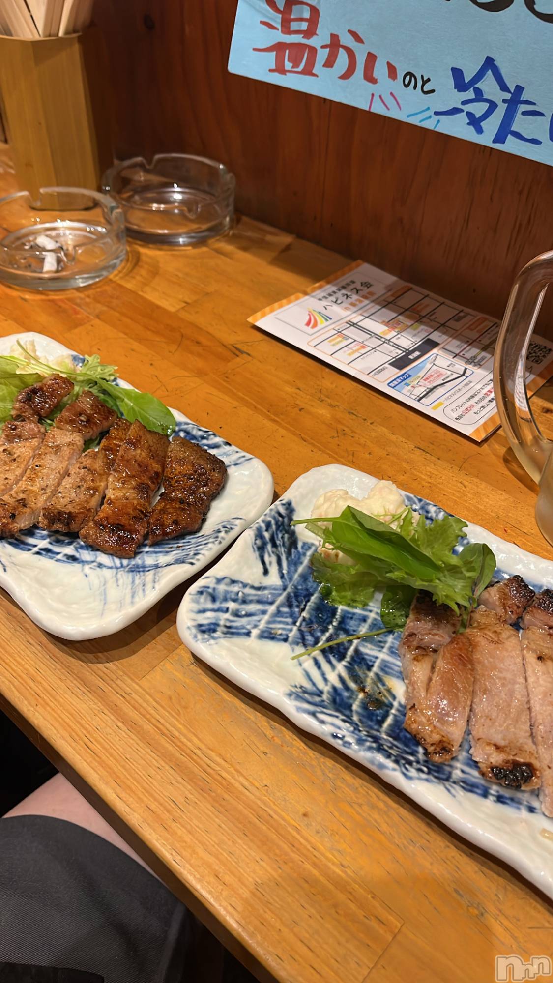 ʥå륺СաɥСӥ٥˥塼 2024ǯ96ֿ̥֥ʪФä🍖