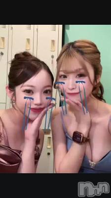 ޤ椿󤵤🤓🫶🏻💛