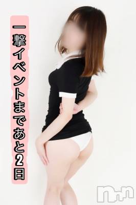 長岡デリヘル 【美女の手】地域密着!!地元新潟美女と会えるお店(ビジョノテ) 【新人】ひまり★清楚系で変態！？(26)の5月12日写メブログ「撮影してきたよっ💕📷」