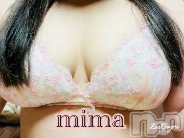 新潟人妻デリヘル熟女の風俗 最終章(ジュクジョノフウゾクサイシュウショウ) みま(45)の7月25日写メブログ「雨が☔️凄いね💦」