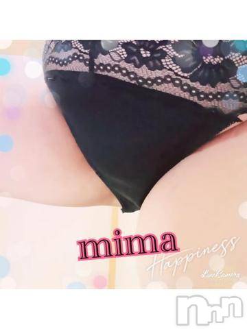 新潟人妻デリヘル熟女の風俗 最終章(ジュクジョノフウゾクサイシュウショウ) みま(45)の9月16日写メブログ「お股せしました(*^^*)」