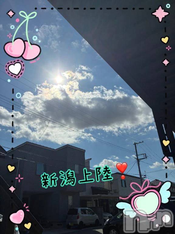 新潟デリヘル熟女の風俗 最終章(ジュクジョノフウゾクサイシュウショウ) みま(45)の10月24日写メブログ「来ました！🙋‍♀️」