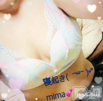 新潟人妻デリヘル熟女の風俗 最終章(ジュクジョノフウゾクサイシュウショウ)みま(45)の2024年6月17日写メブログ「寝起きのみま」