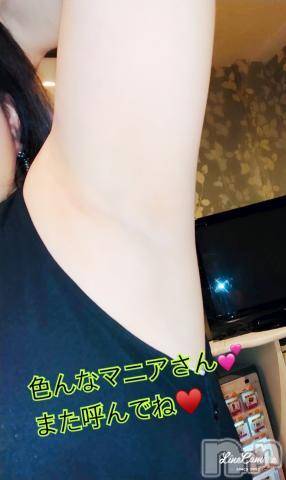 新潟人妻デリヘル熟女の風俗 最終章(ジュクジョノフウゾクサイシュウショウ)みま(45)の2024年6月21日写メブログ「お礼⋈♡*｡ﾟ」