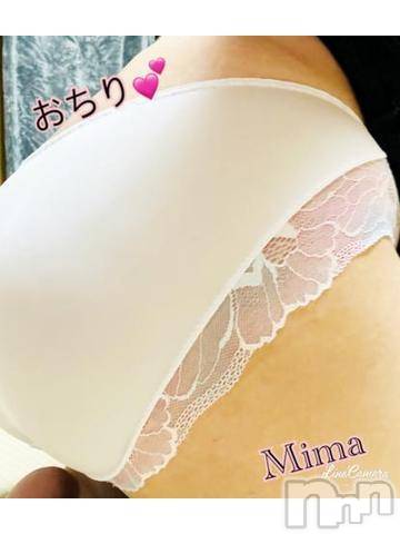 新潟人妻デリヘル熟女の風俗 最終章(ジュクジョノフウゾクサイシュウショウ)みま(45)の2024年6月25日写メブログ「𝔾𝕠𝕠𝕕 𝕄𝕠𝕣𝕟𝕚𝕟𝕘 ☀︎*.｡おしり💕」
