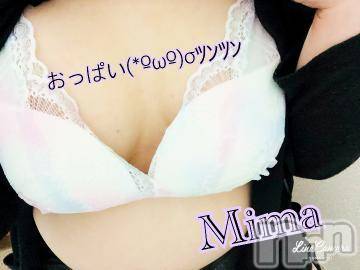 新潟人妻デリヘル熟女の風俗 最終章(ジュクジョノフウゾクサイシュウショウ)みま(45)の2024年6月27日写メブログ「暑いね(；´Д`A」