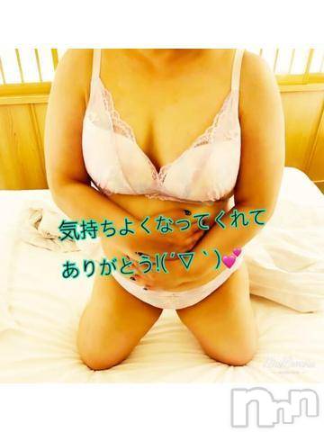 新潟人妻デリヘル熟女の風俗 最終章(ジュクジョノフウゾクサイシュウショウ)みま(45)の2024年6月28日写メブログ「お礼💌」