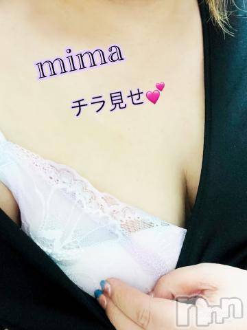 新潟人妻デリヘル熟女の風俗 最終章(ジュクジョノフウゾクサイシュウショウ)みま(45)の2024年7月12日写メブログ「夜になったよ🌃」