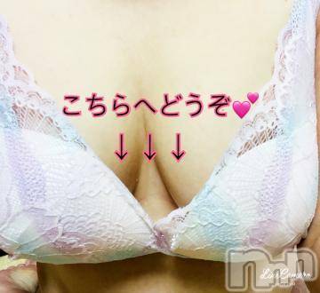 新潟人妻デリヘル熟女の風俗 最終章(ジュクジョノフウゾクサイシュウショウ)みま(45)の2024年7月13日写メブログ「侵入口⁉️」