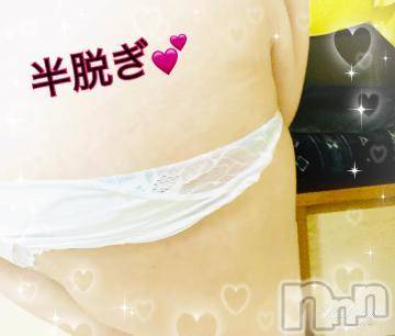 新潟人妻デリヘル熟女の風俗 最終章(ジュクジョノフウゾクサイシュウショウ)みま(45)の2024年7月25日写メブログ「おしり半脱ぎ🍑」