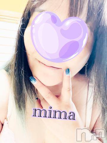 新潟人妻デリヘル熟女の風俗 最終章(ジュクジョノフウゾクサイシュウショウ)みま(45)の2024年8月24日写メブログ「＼( ´･ω･`)┐しゅたっ」