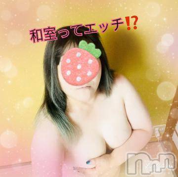 新潟人妻デリヘル熟女の風俗 最終章(ジュクジョノフウゾクサイシュウショウ)みま(45)の2024年8月25日写メブログ「和室」