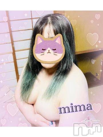 新潟人妻デリヘル熟女の風俗 最終章(ジュクジョノフウゾクサイシュウショウ)みま(45)の2024年8月29日写メブログ「待ってるよ🥺」