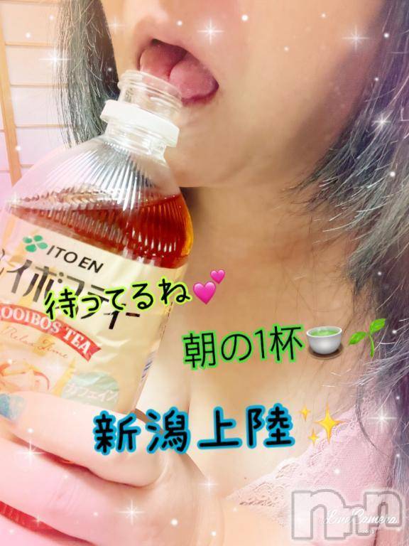 新潟人妻デリヘル熟女の風俗 最終章(ジュクジョノフウゾクサイシュウショウ)みま(45)の2025年8月3日写メブログ「来ました‼️新潟🙋‍♀️」