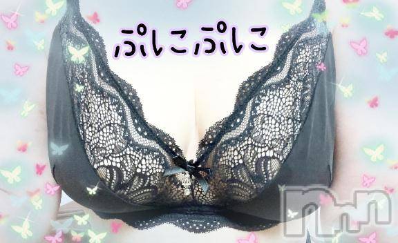 新潟人妻デリヘル熟女の風俗 最終章(ジュクジョノフウゾクサイシュウショウ)みま(45)の2025年8月5日写メブログ「ぷにぷにん」
