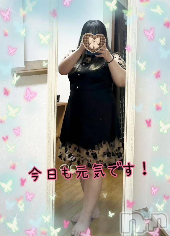 新潟人妻デリヘル熟女の風俗 最終章(ジュクジョノフウゾクサイシュウショウ)みま(45)の2025年8月6日写メブログ「出勤するよん🎶」