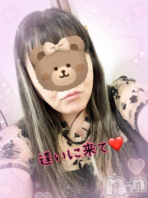 新潟人妻デリヘル熟女の風俗 最終章(ジュクジョノフウゾクサイシュウショウ)みま(45)の2025年8月6日写メブログ「会いに来て欲しいの🥺」
