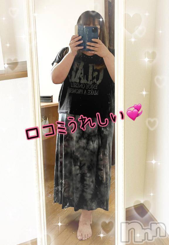 新潟人妻デリヘル熟女の風俗 最終章(ジュクジョノフウゾクサイシュウショウ)みま(45)の2025年8月9日写メブログ「【お礼写メ日記】」