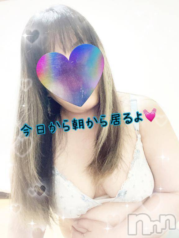 新潟人妻デリヘル熟女の風俗 最終章(ジュクジョノフウゾクサイシュウショウ)みま(45)の2025年8月10日写メブログ「おはようございます💞」