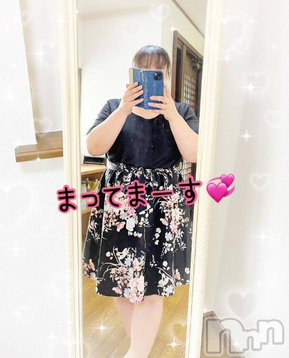 新潟人妻デリヘル熟女の風俗 最終章(ジュクジョノフウゾクサイシュウショウ)みま(45)の2025年8月13日写メブログ「出勤しますよ❣️」