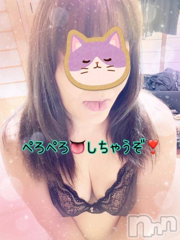 新潟人妻デリヘル熟女の風俗 最終章(ジュクジョノフウゾクサイシュウショウ)みま(45)の2025年9月9日写メブログ「ずっと待ってる‪(っ ॑꒳ ॑c)」